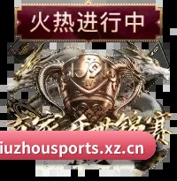 前线直采网络